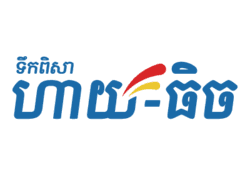 Client Logo
